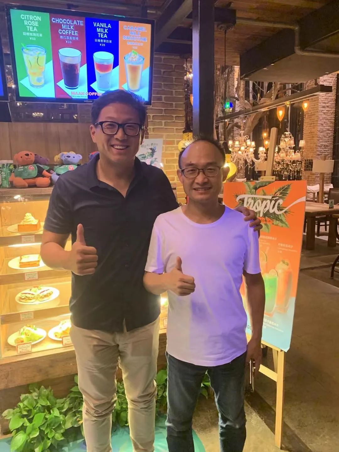 混合云第一股上市，长期陪跑者云九资本：坚守“十倍回报”