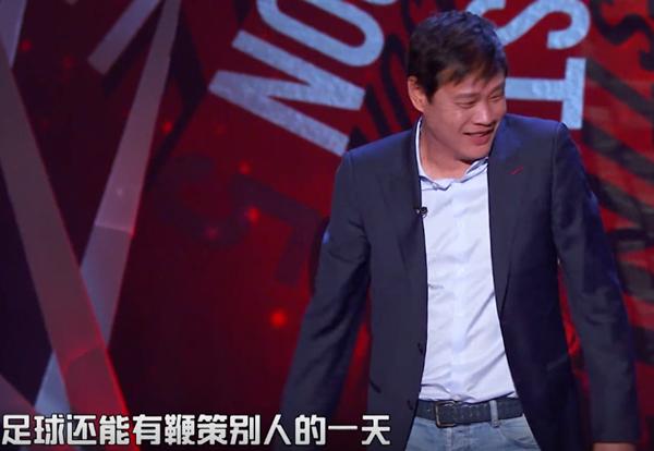 各种吐槽中国足球,为什么那么多人吐槽中国足球