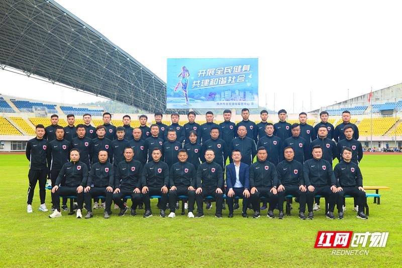 株洲2018狼腾杯,株洲狼腾足球队成人组