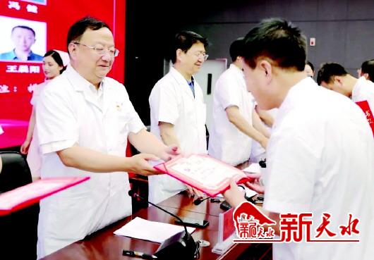 公信力丨厚德博爱精诚笃仁——天水市第一人民医院发展纪实