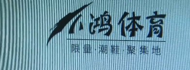 小伙买假nike后续,小伙买3双假nike后续