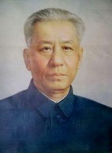 百年大*党**的精神密码（4）丨*少奇刘**与初心使命