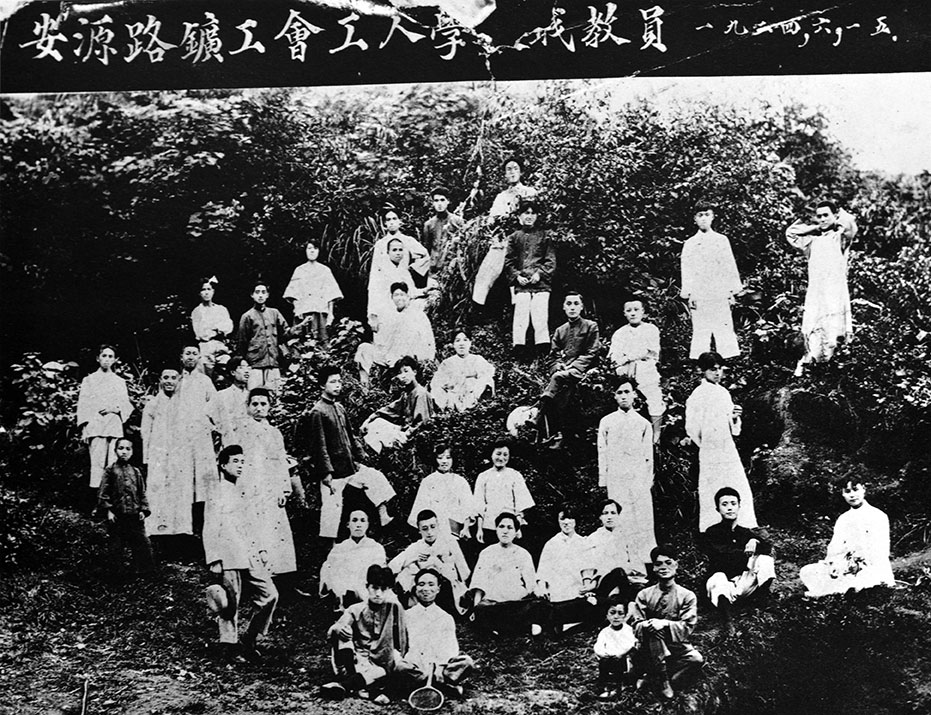 百年大*党**的精神密码（4）丨*少奇刘**与初心使命