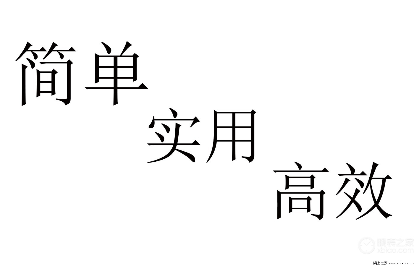 你为什么选择这一行,你为什么选择这个地方
