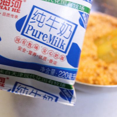 奶油胡萝卜小蛋糕,低碳水版胡萝卜蛋糕