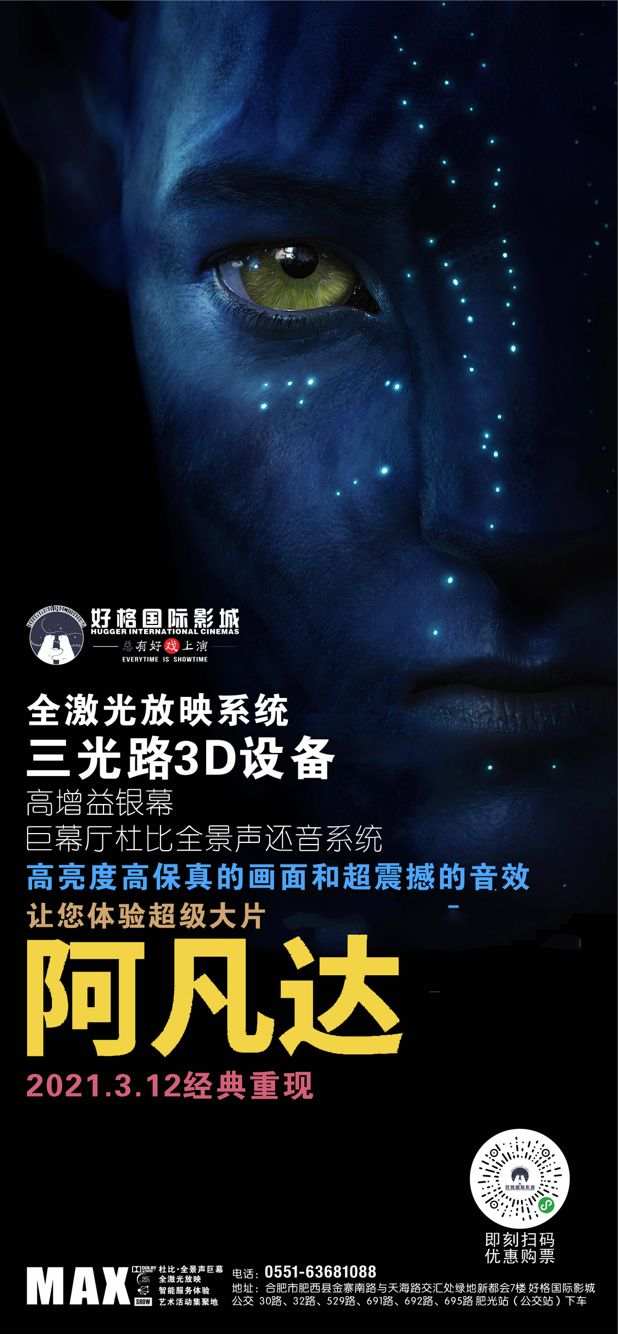 模模糊糊朦朦胧胧,模模糊糊的画面