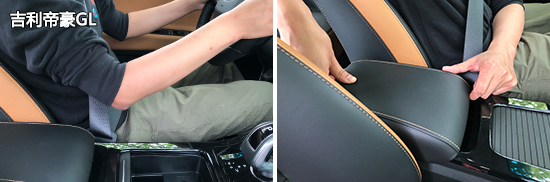 家用车横评测评,普通家用车测评视频