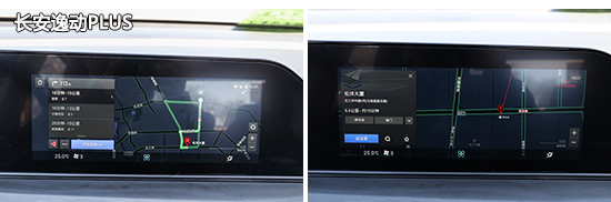 家用车横评测评,普通家用车测评视频