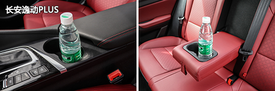 家用车横评测评,普通家用车测评视频