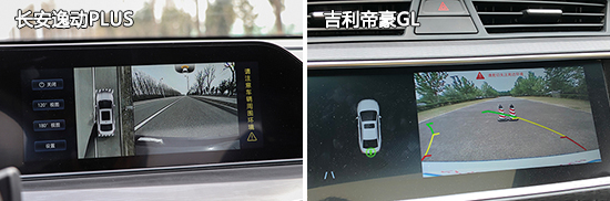 家用车横评测评,普通家用车测评视频