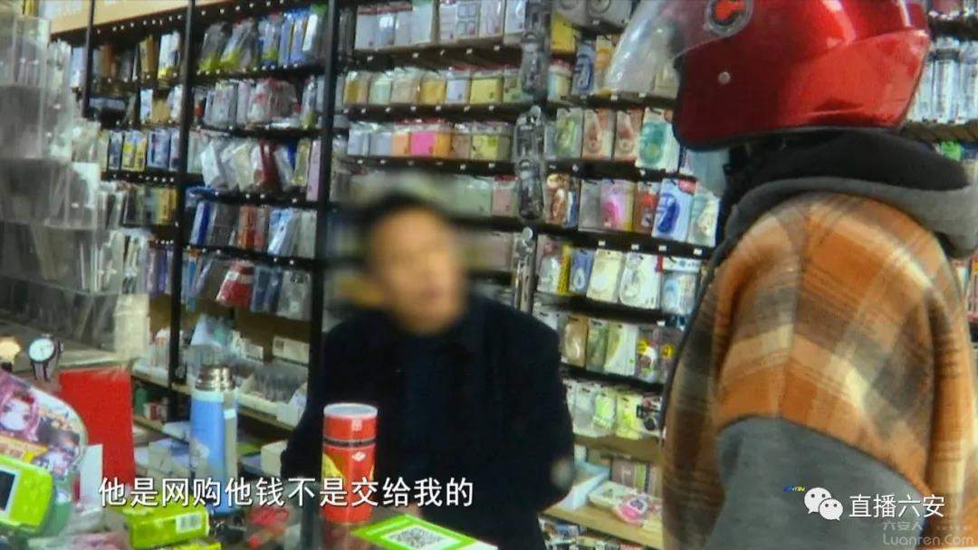 商家网上手机代购，学生沉迷游戏！对此校园周边现象你怎么看？