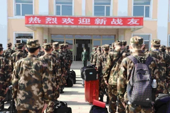 走，当兵去！*警武**沈阳支队首批春季新兵入营，兵员成分全为大学生