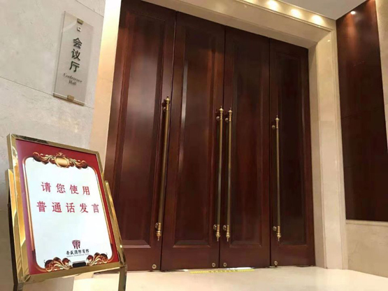 让普通话成为我们的公共语言,让普通话成为最美的语言