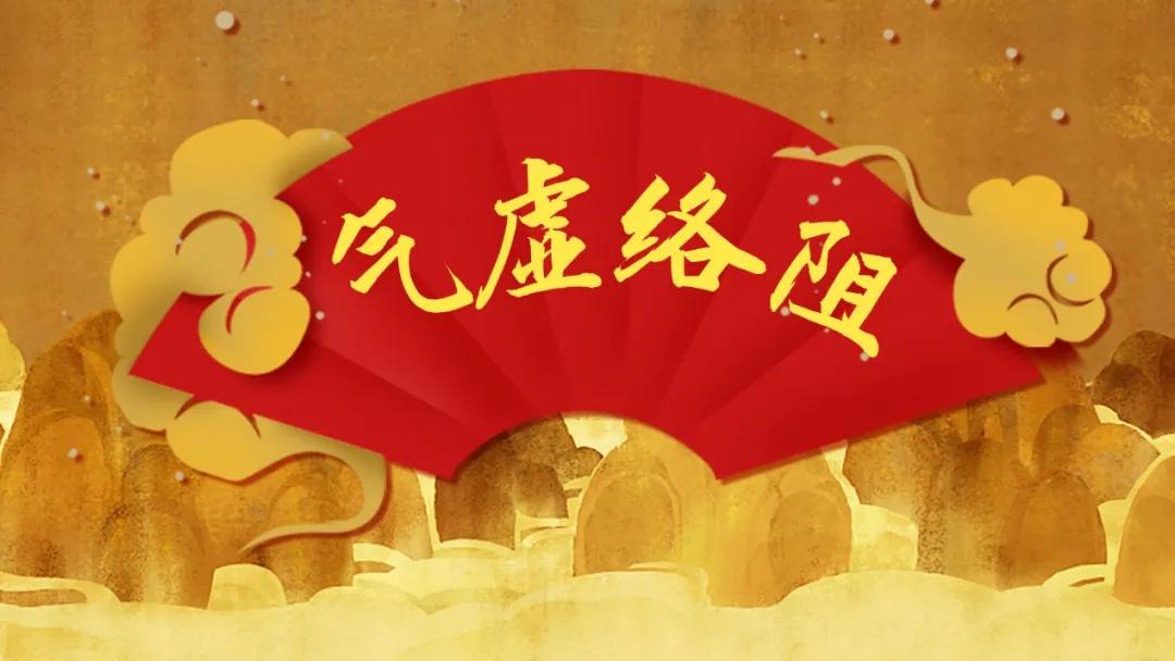 肾脏阴虚要吃什么改善,肾阴虚火旺药膳