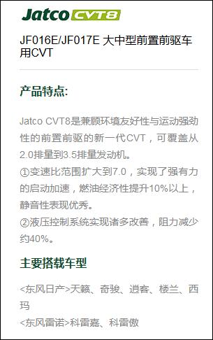 315观察,315观察视频全集