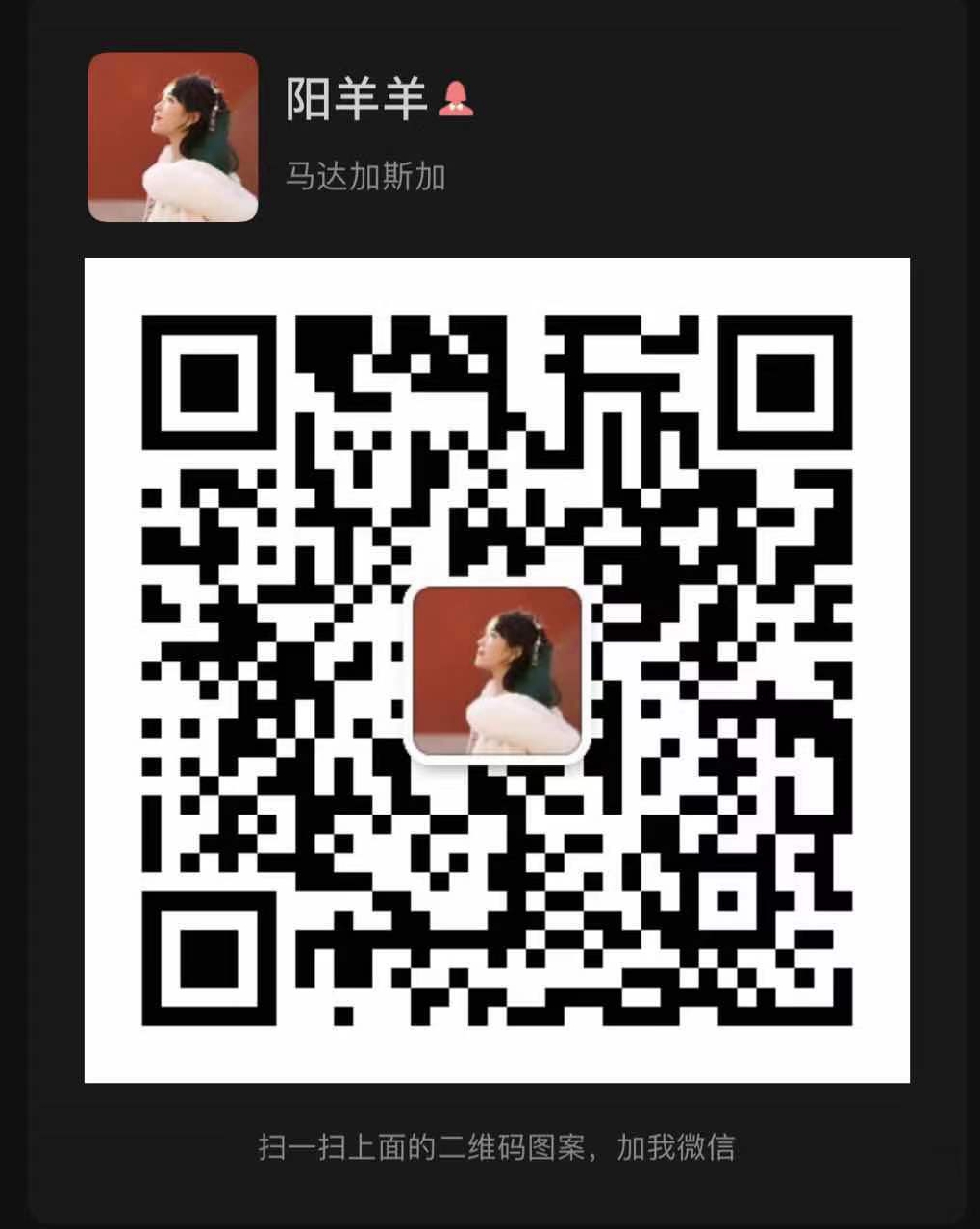 长沙首个共享工具房“共享事业”寻公益小伙伴