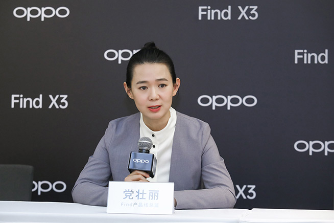 两分钟发布会oppofindx3系列,oppofindx3十年探索版
