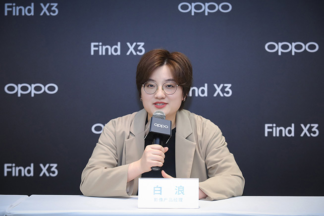两分钟发布会oppofindx3系列,oppofindx3十年探索版