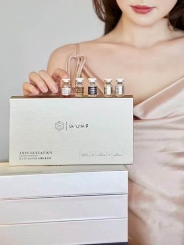 蔓之研抗皱精华液,蔓之研抗皱能量原液使用方法