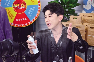 明星直播降维视频,明星直播降维吗