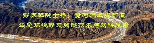 中国化学石墨烯,石墨烯在化工中的应用