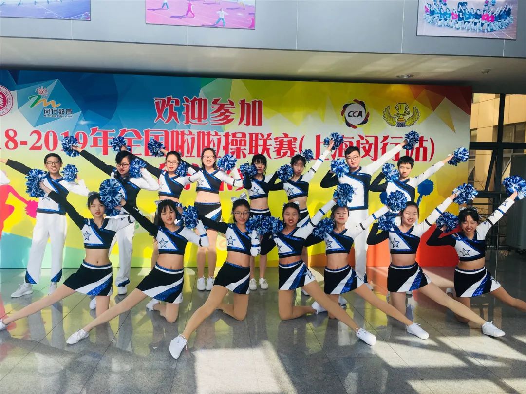 协和双语教科学校招生简章,协和教科双语学校国内课程