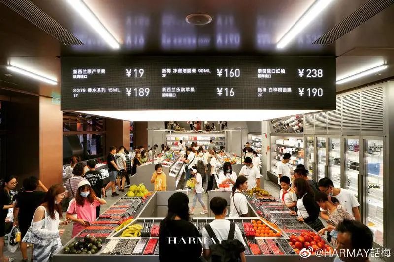 网红彩妆小样是正品吗,网红美妆店在哪里