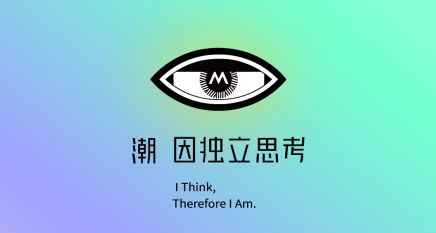 鎺㈢储鏋佽嚧鍝佽川,鎺㈢储鏋佽嚧濂㈠崕鍝佸懗