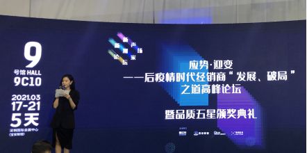 鎺㈢储鏋佽嚧鍝佽川,鎺㈢储鏋佽嚧濂㈠崕鍝佸懗