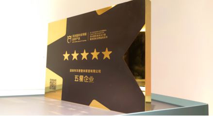 鎺㈢储鏋佽嚧鍝佽川,鎺㈢储鏋佽嚧濂㈠崕鍝佸懗