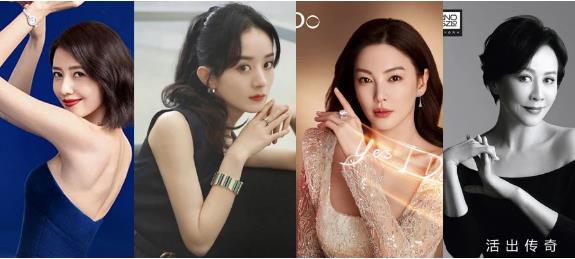 高圆圆、赵丽颖、张雨绮、刘嘉玲、华晨宇等纷纷斩获大牌代言，凭的是什么？|知消观察
