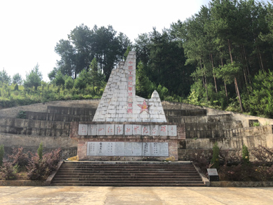 贵州石阡追寻红军跳崖的悲壮往事,石阡跳崖