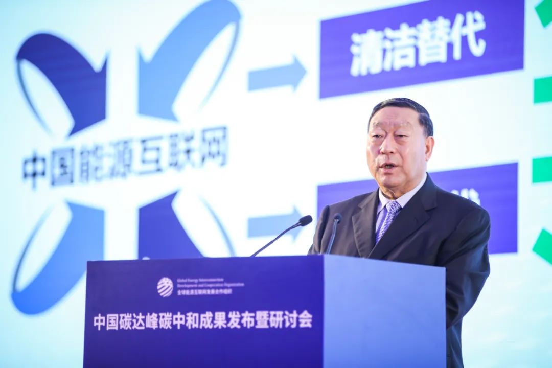 以特高压引领中国能源互联网建设,特高压推动能源转型升级