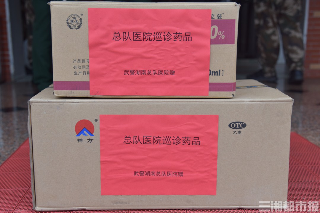 全国护肝日义诊群众满意,全国爱肝日公益片