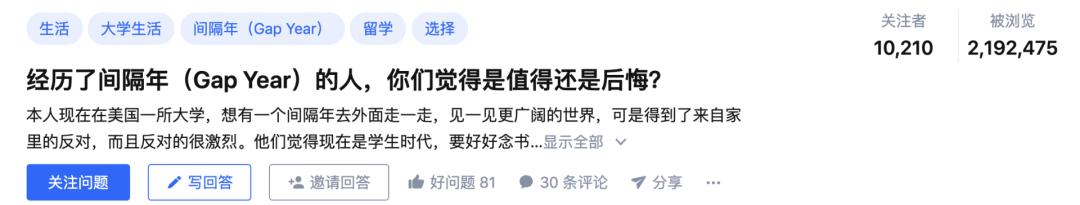 boss直聘找养猪工作靠谱吗,在boss直聘做劳务中介