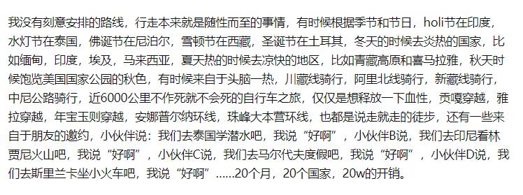 boss直聘找养猪工作靠谱吗,在boss直聘做劳务中介