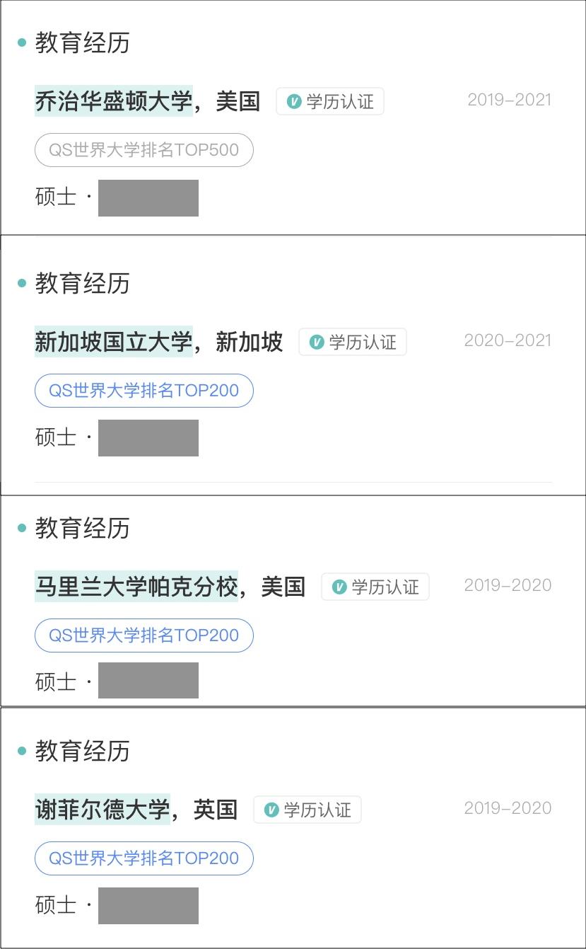 boss直聘找养猪工作靠谱吗,在boss直聘做劳务中介