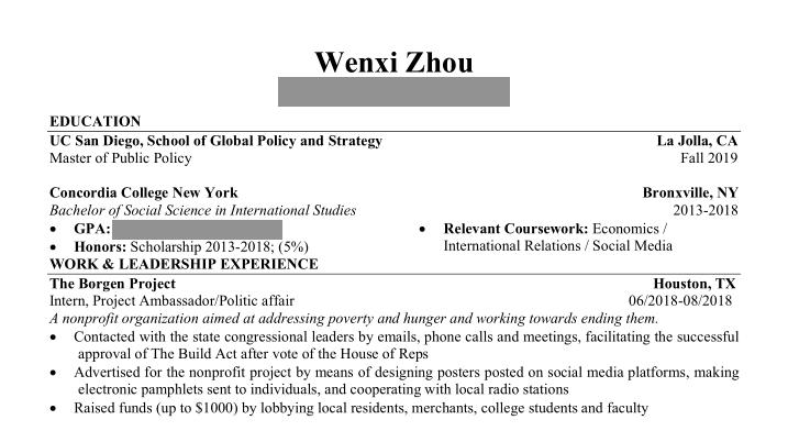 boss直聘找养猪工作靠谱吗,在boss直聘做劳务中介