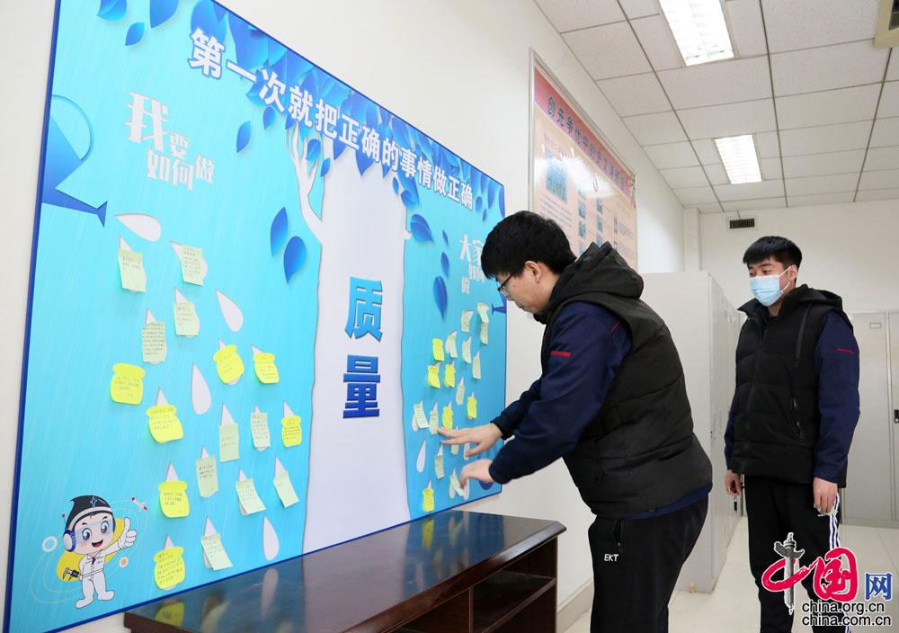 中国航天科工三院239厂与159厂,航天三院159厂8分厂