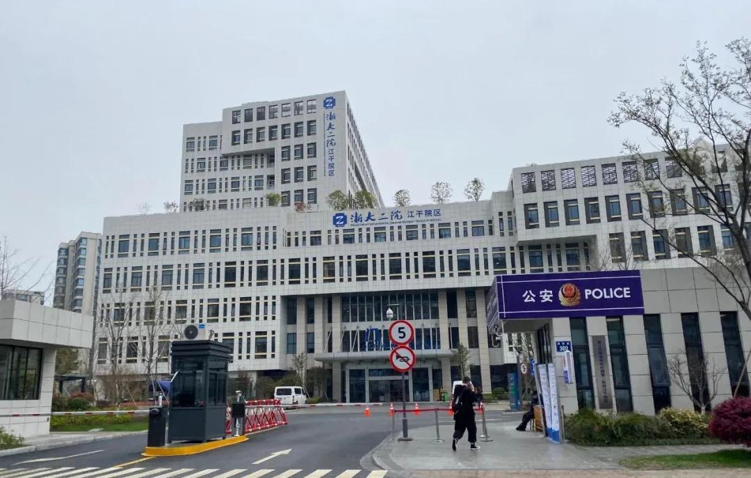 350万级起，共享地铁TOD，同是滨江物业，杭州笕桥两盘，你pick谁？我们探了三个盘