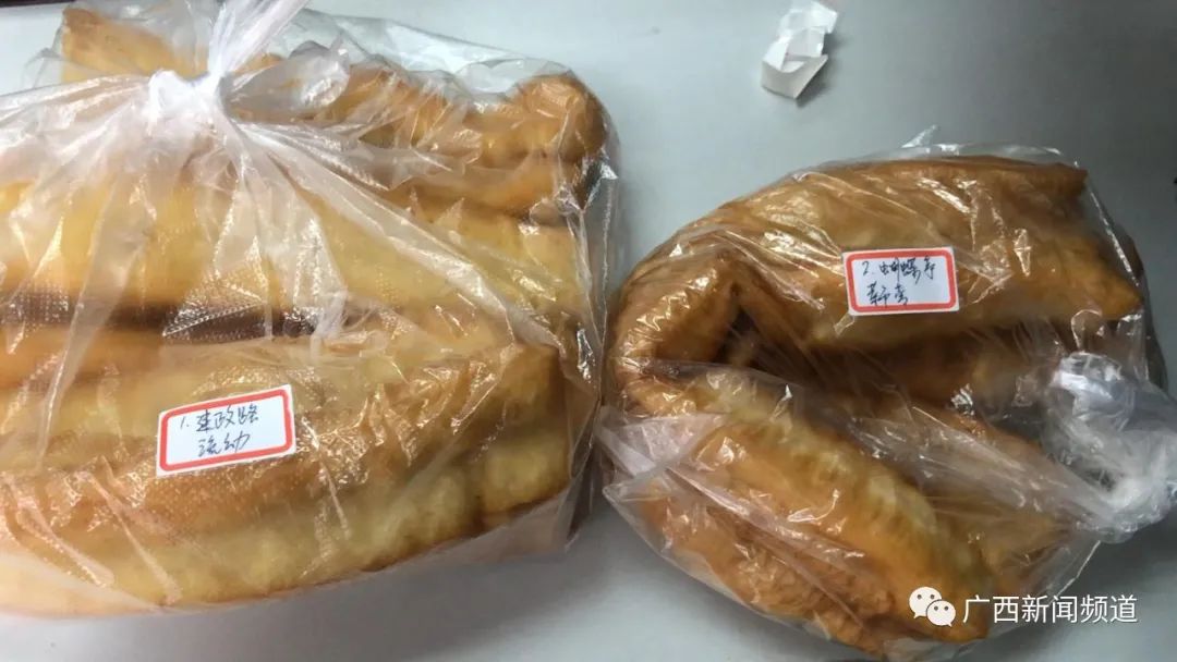 油条检出铝超标原因,铝超标油条处理结果