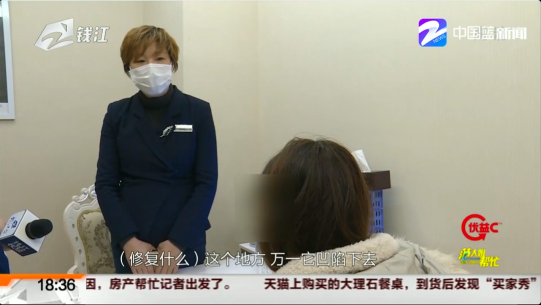 注射祛鱼尾纹,打鱼尾纹祛皱针后下眼睑皱纹变多