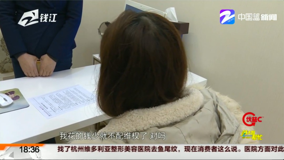 注射祛鱼尾纹,打鱼尾纹祛皱针后下眼睑皱纹变多