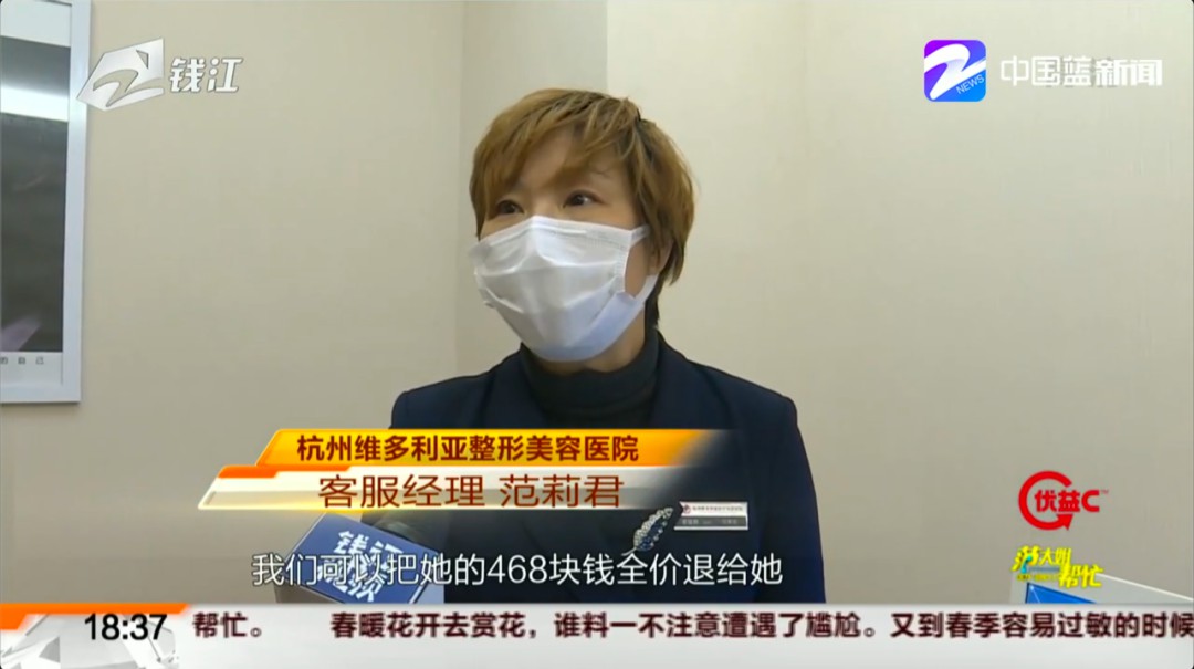 注射祛鱼尾纹,打鱼尾纹祛皱针后下眼睑皱纹变多