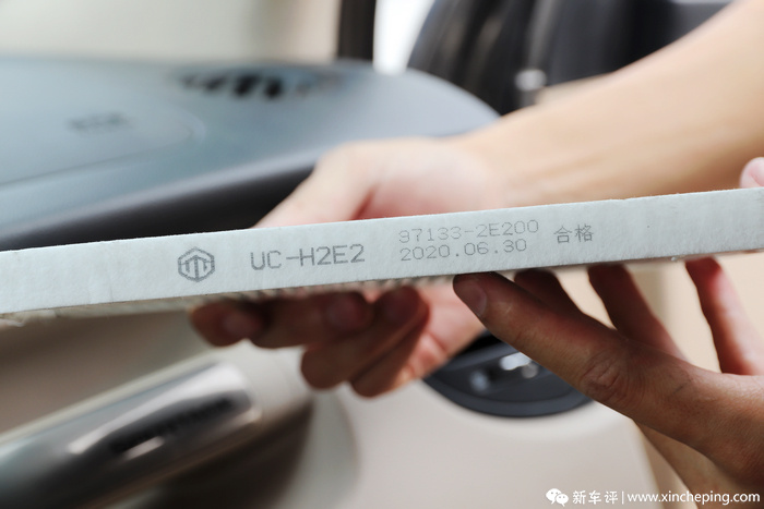 狮跑长途测评,狮跑1.5t