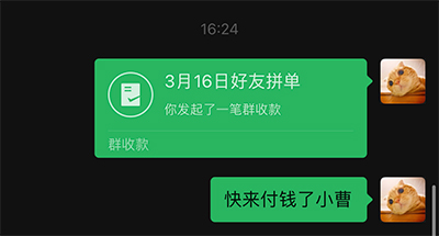啡快只能在星巴克app使用吗,啡快星巴克买一送一券怎么使用