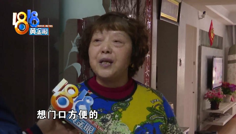 菜还没热好燃气灶炸了，此“樱花”非彼“樱花”？