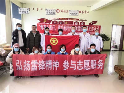 学雷锋暖心行动,学习雷锋精神见行动视频