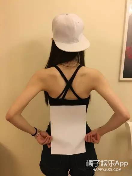 杨幂因为漫画腰道歉,杨幂回应漫画腰挑战误解