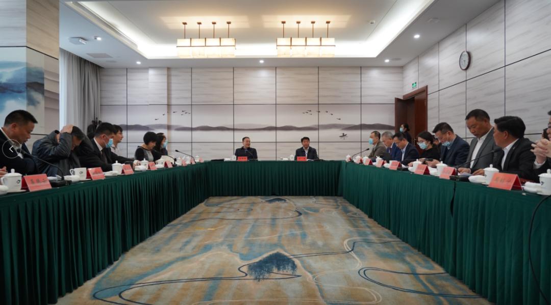 马军胜与国邮智库专家、企业家座谈交流